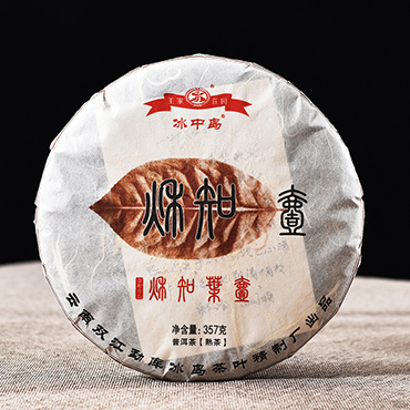 冰中岛2018年冰岛一叶知秋