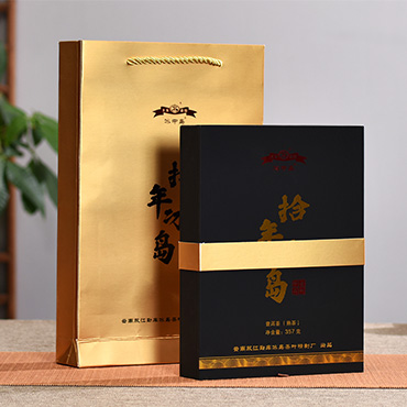 冰中岛2019年冰岛拾年