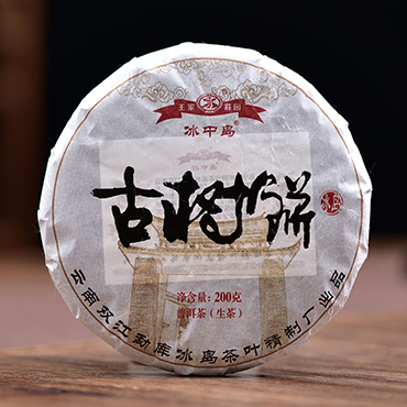 冰中岛2019年冰岛古树饼