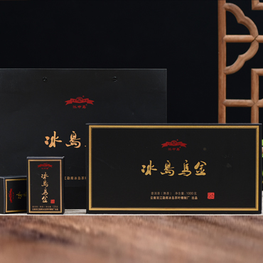 冰中岛2019年冰岛乌金