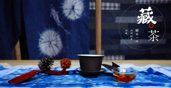 茶叶学堂 ||普洱收藏之困境