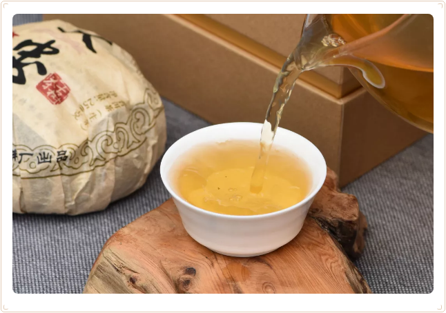 冰中岛||大忠山贡茶，冰岛茶中佼佼者